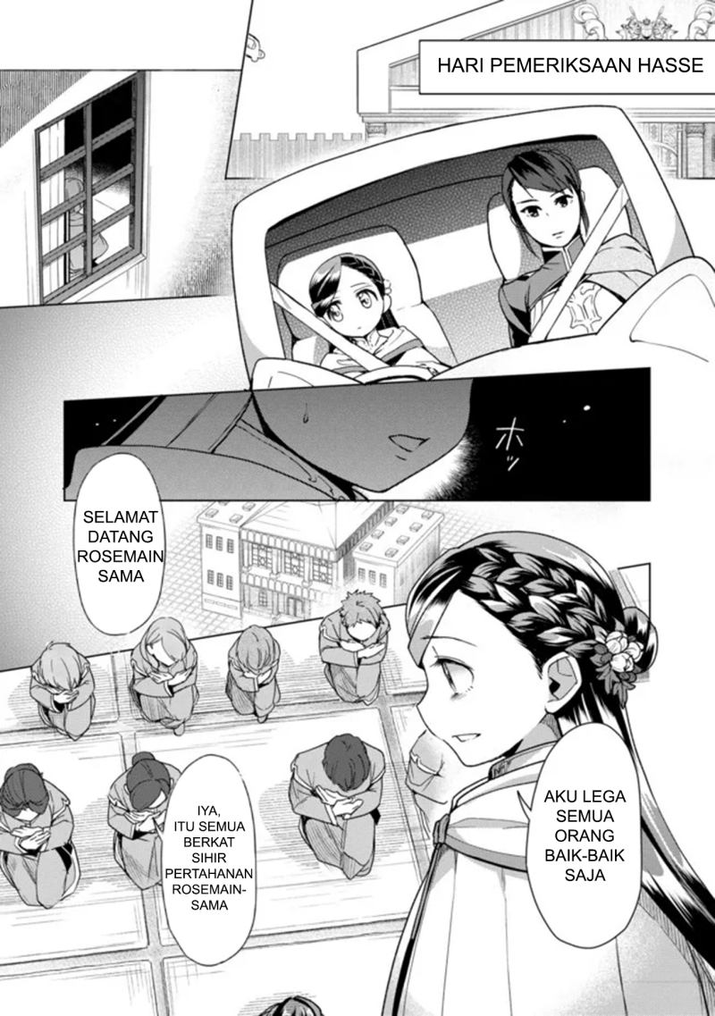 Honzuki no Gekokujou: Part 3 Chapter 28 Gambar 5