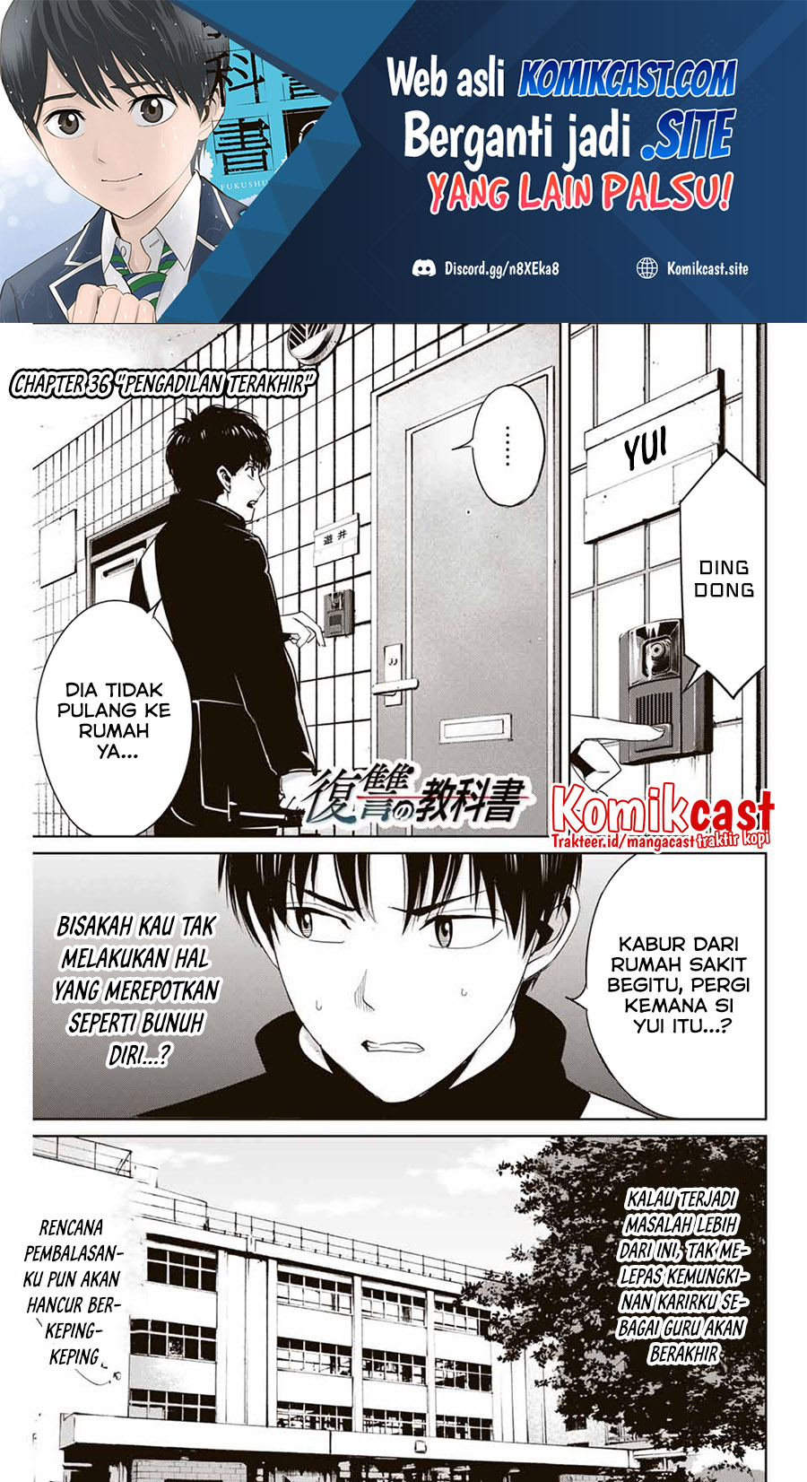 Baca Manga Fukushuu no Kyoukasho Chapter 36 Gambar 2