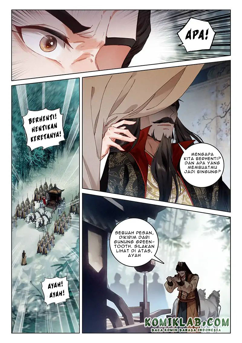 Soaring Sword Odyssey Chapter 15.1 Gambar 12