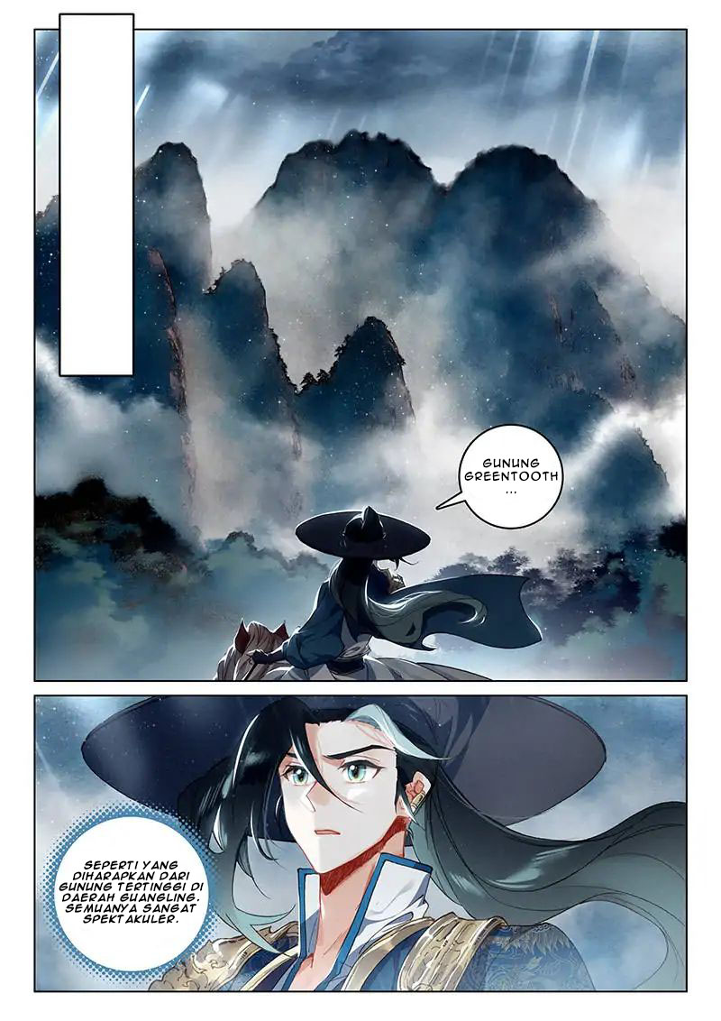 Soaring Sword Odyssey Chapter 15.1 Gambar 5