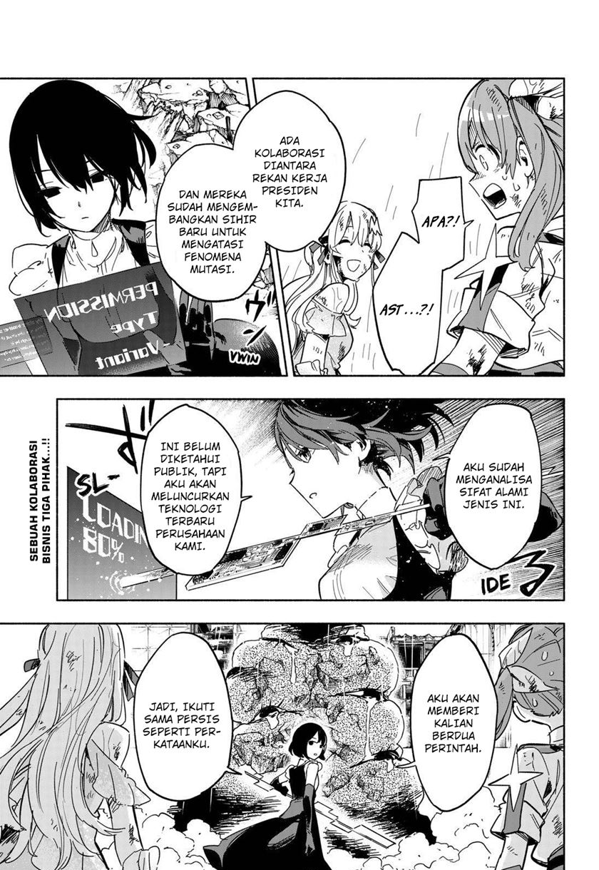 Kabushiki Gaisha MagiLumiere Chapter 14 Gambar 20