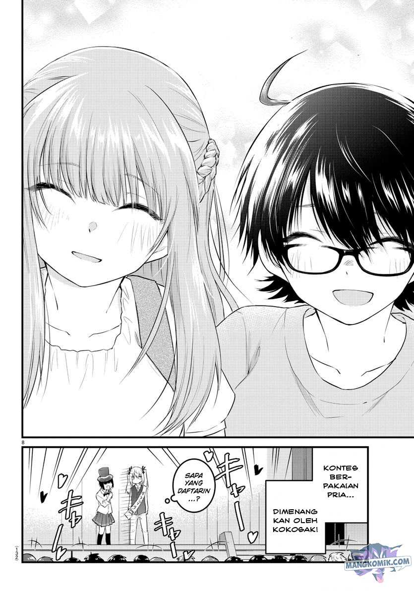 Koe ga dasenai Shoujo wa “Kanojo ga Yasashisugiru” to Omotte iru Chapter 62 Gambar 10