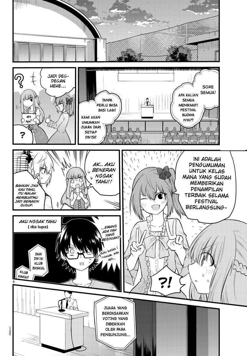 Koe ga dasenai Shoujo wa “Kanojo ga Yasashisugiru” to Omotte iru Chapter 62 Gambar 8