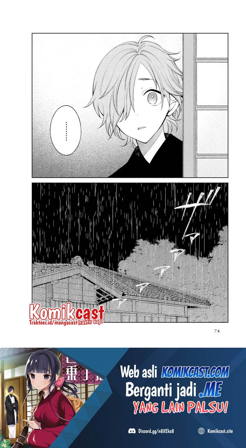 Toaru Meoto no Nichijou Chapter 43 Gambar 9