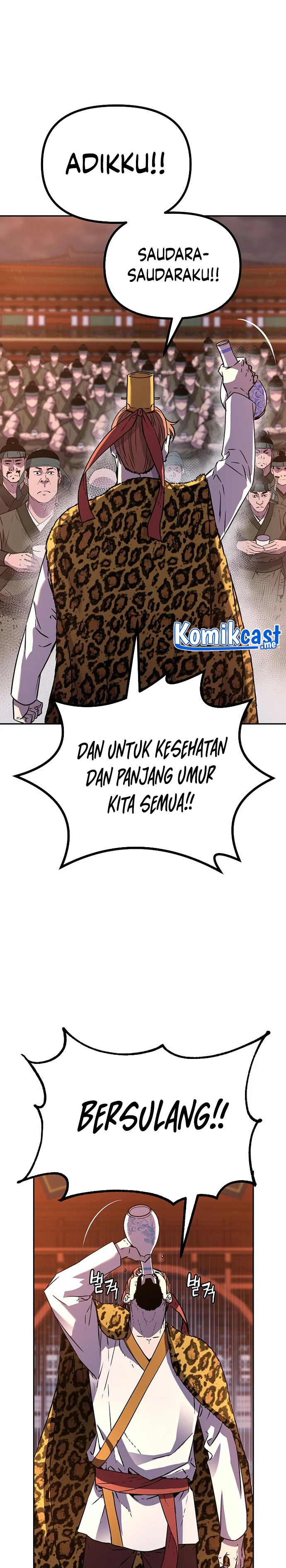 Reincarnation of the Murim Clan’s Former Ranker Chapter 48 Gambar 35