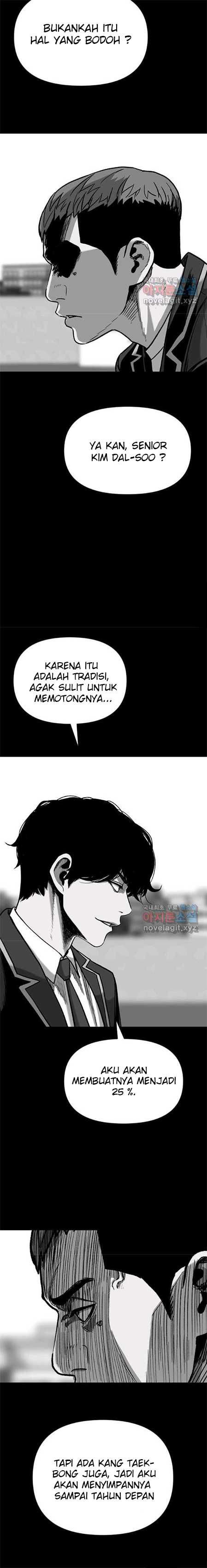 Switch Chapter 42.2 Gambar 4