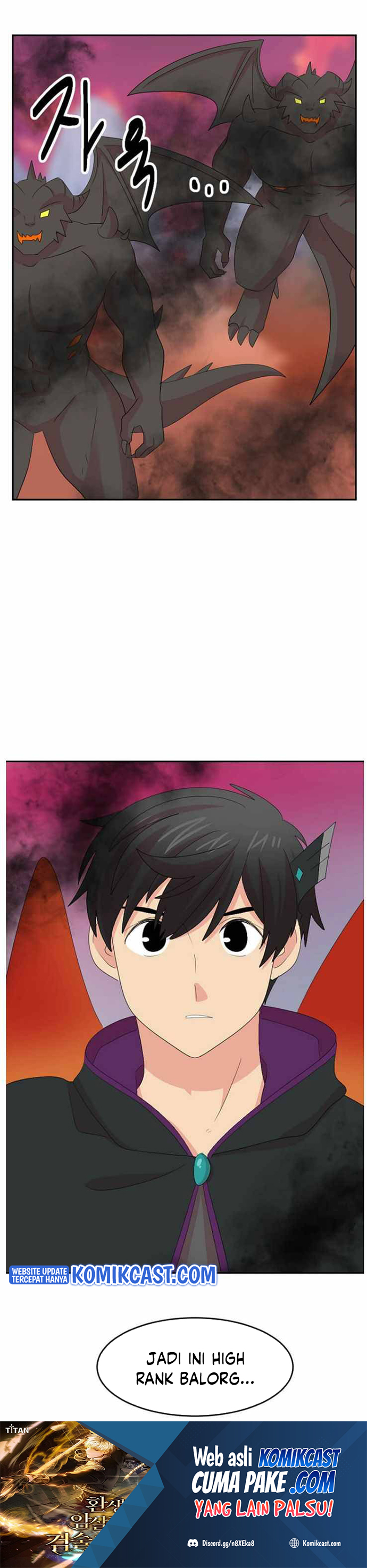 Bookworm (Reader) Chapter 164 Gambar 23