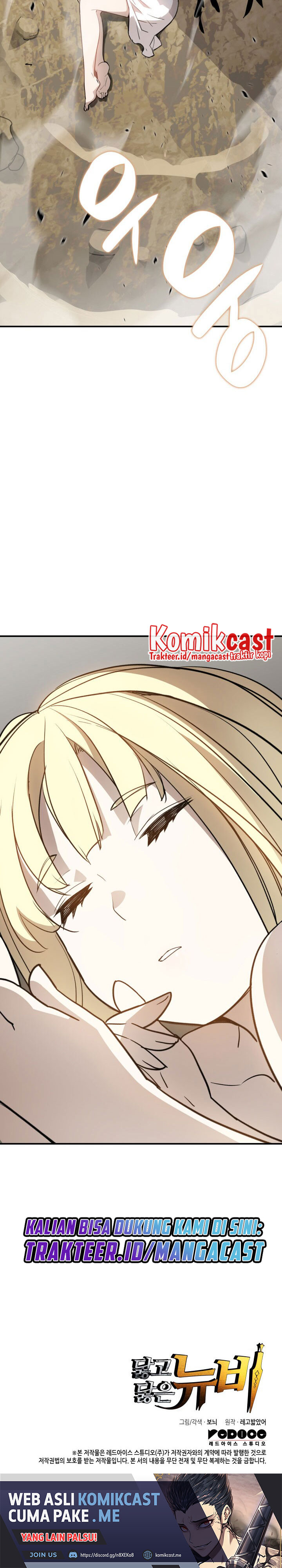 Worn and Torn Newbie Chapter 96 Gambar 28