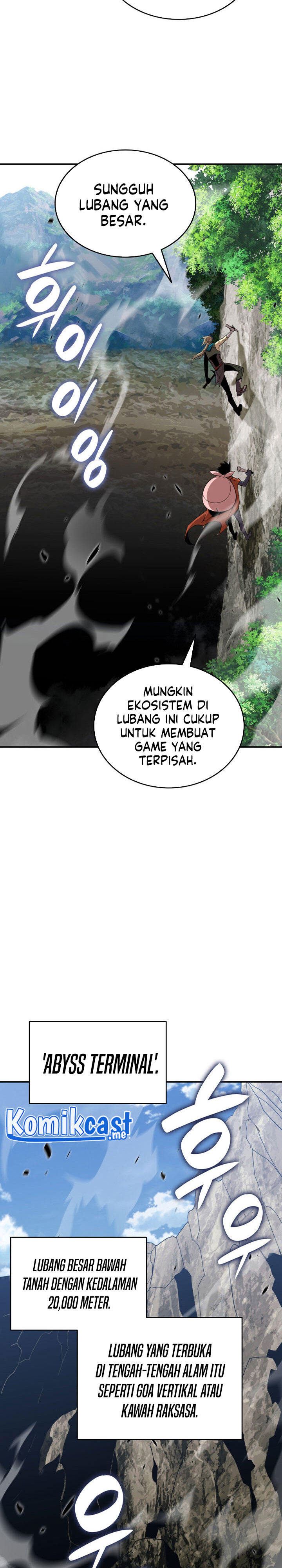 Worn and Torn Newbie Chapter 96 Gambar 4
