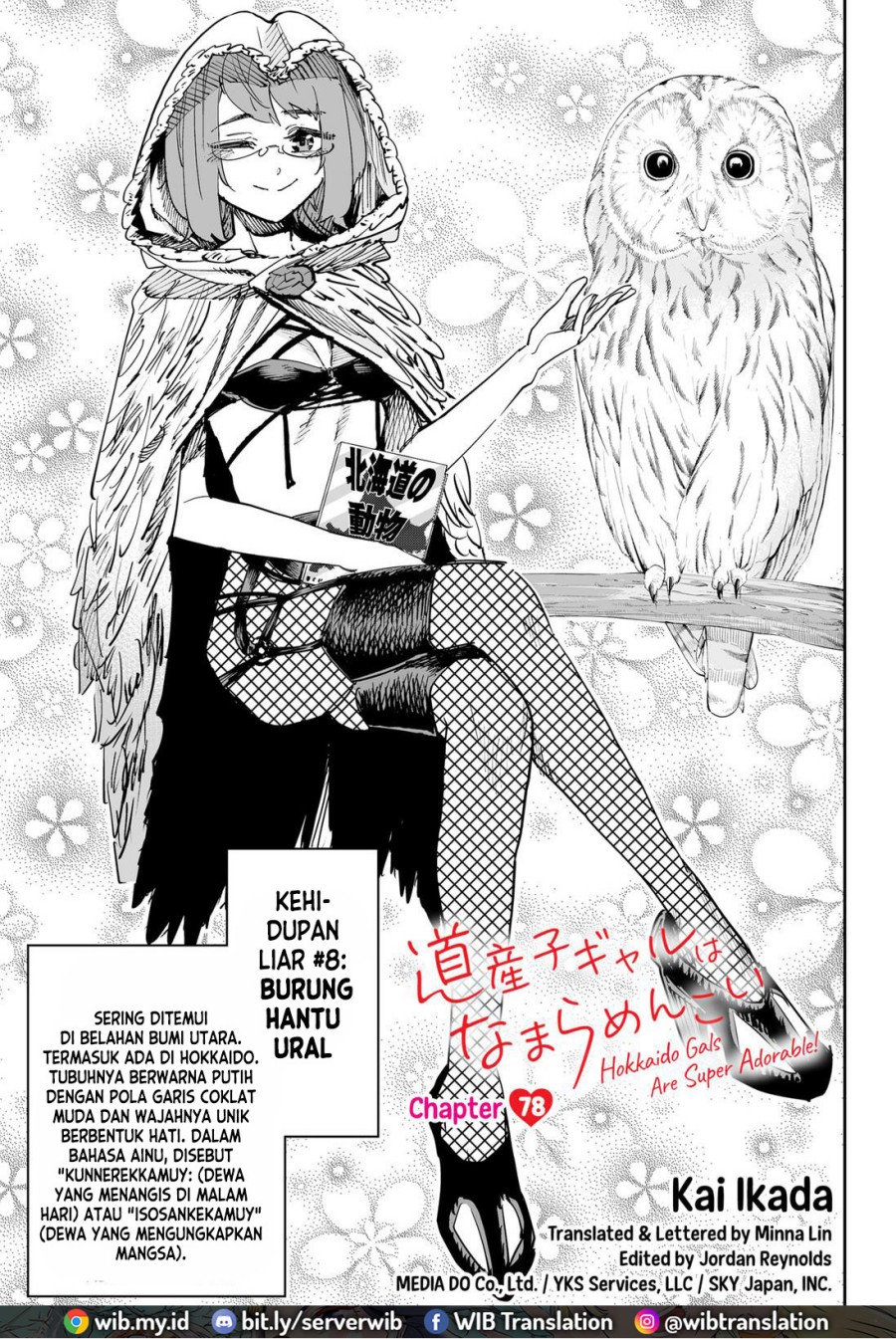 Baca Manga Dosanko Gyaru Is Mega Cute Chapter 78 Gambar 2