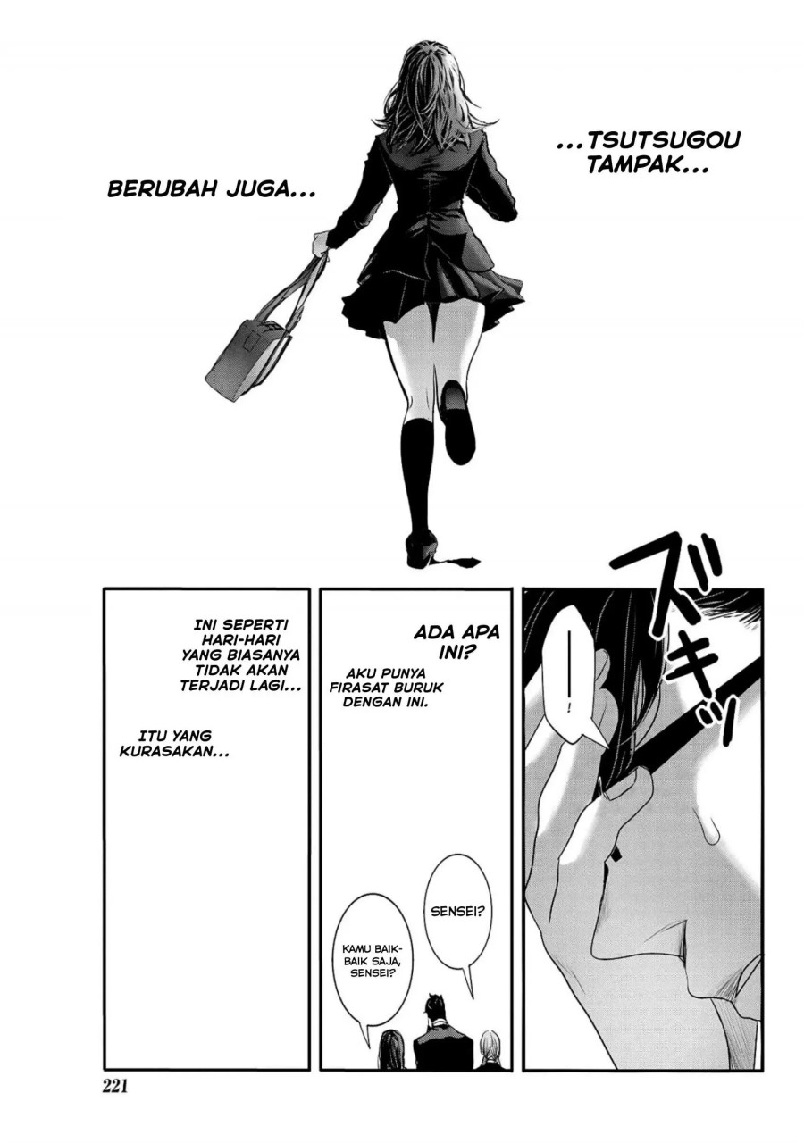 Joshikousei to Seishokusha-san Chapter 24 Gambar 14