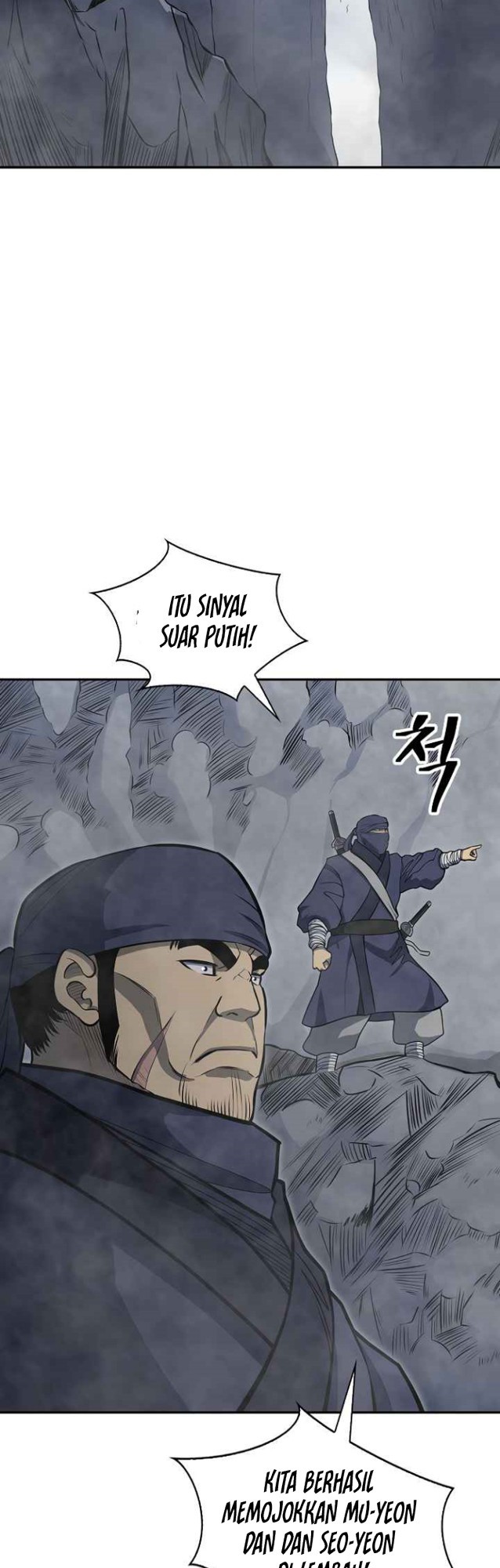 Record of the War God Chapter 135 Gambar 12