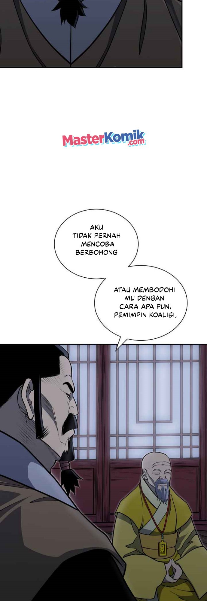 Record of the War God Chapter 135 Gambar 42