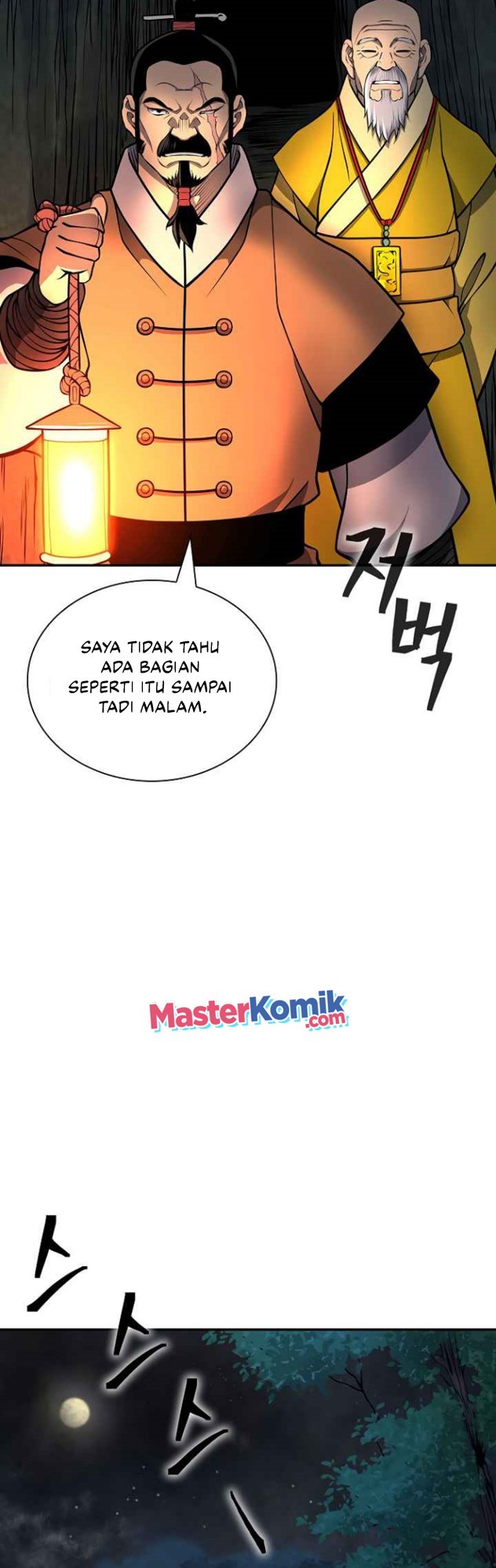 Record of the War God Chapter 135 Gambar 51