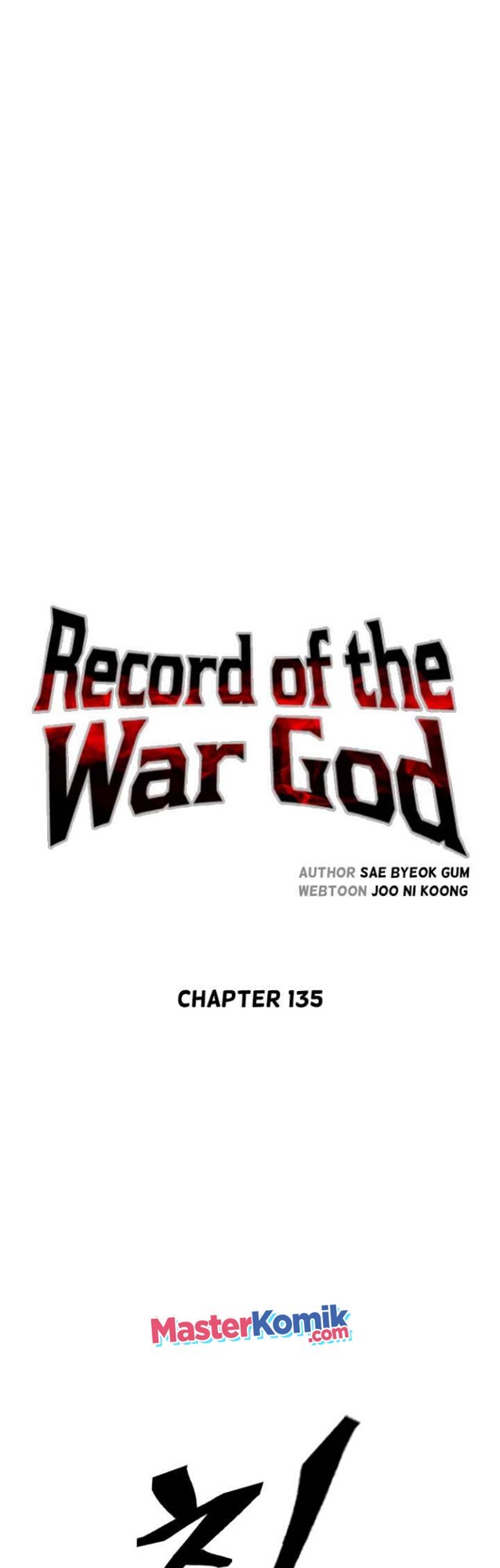 Record of the War God Chapter 135 Gambar 9