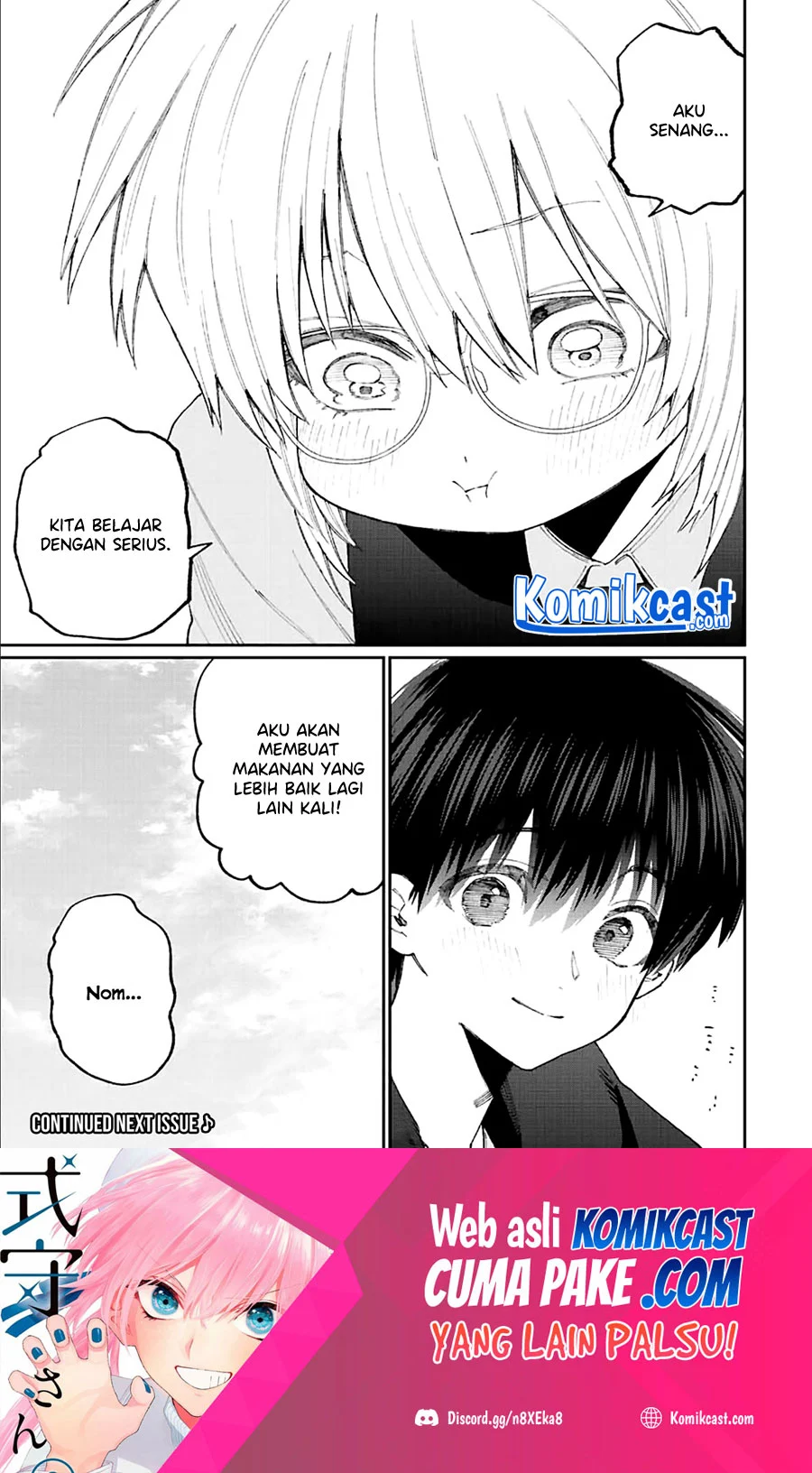 That Girl Is Not Just Cute Chapter 145 Gambar 13