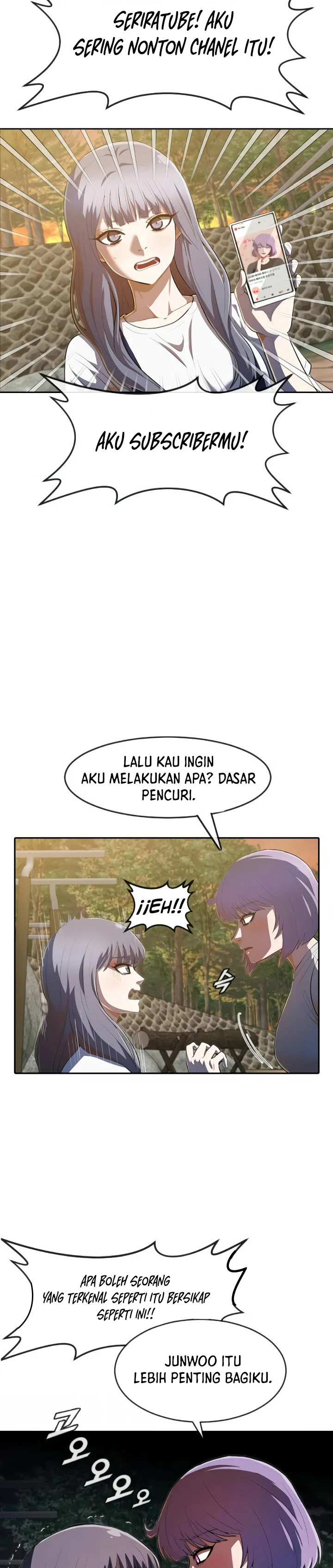 The Girl from Random Chatting! Chapter 212 Gambar 4