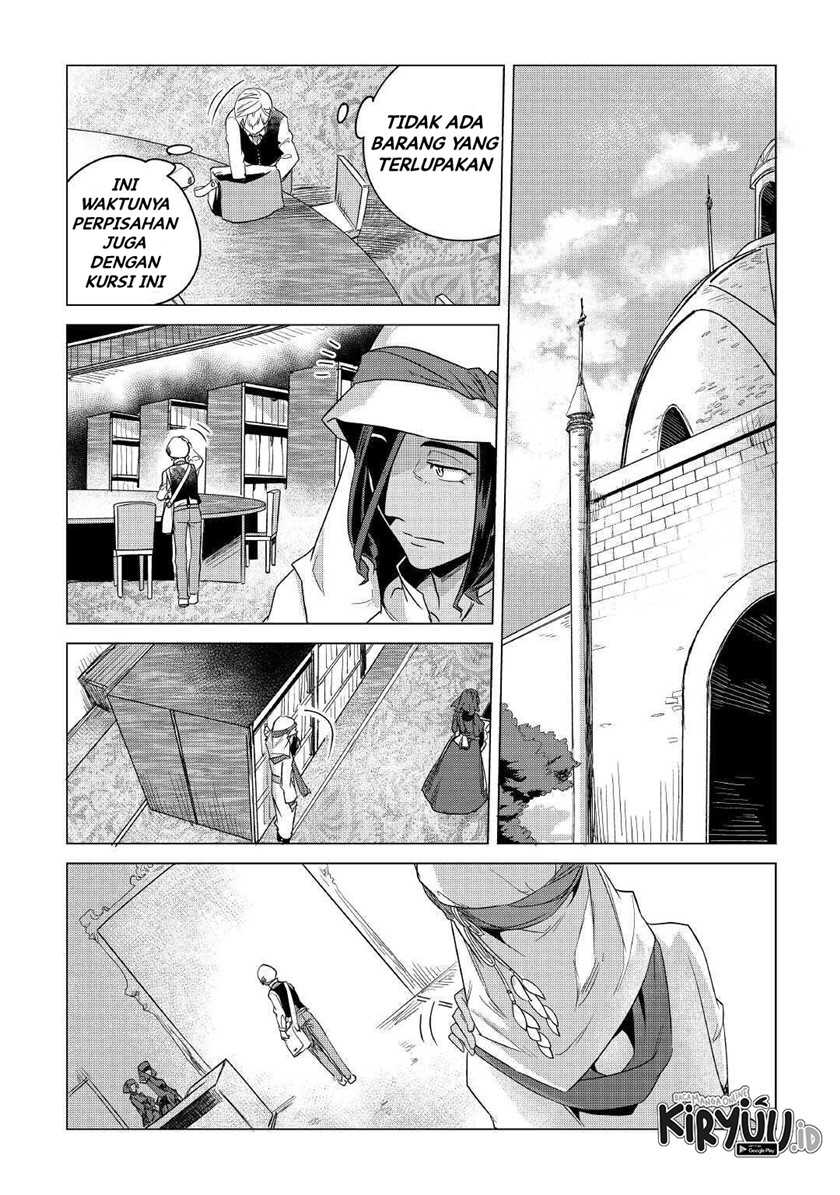 Mofumofu to Isekai Slow Life o Mezashimasu! Chapter 15 Gambar 13