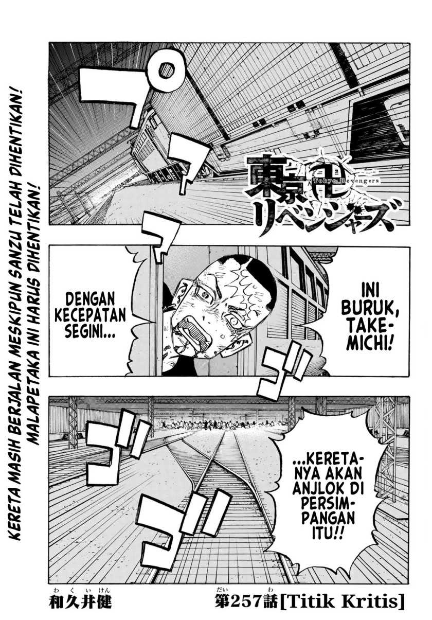 Baca Komik Tokyo卍Revengers Chapter 257 Gambar 1