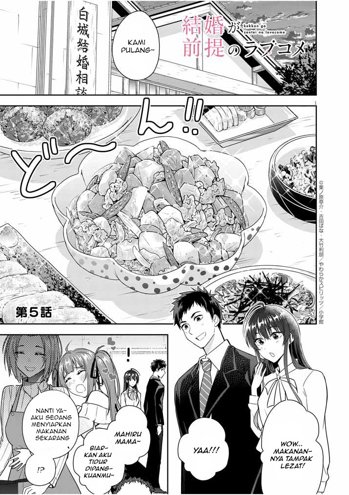 Baca Manga Kekkon ga Zentei no Love Comedy Chapter 5 Gambar 2