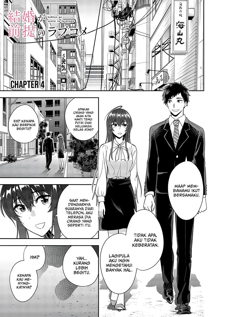 Baca Manga Kekkon ga Zentei no Love Comedy Chapter 4 Gambar 2