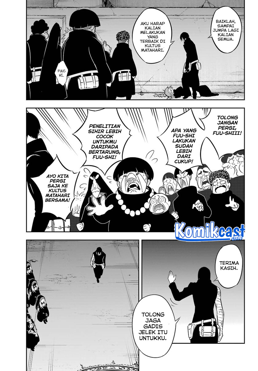 Ragna Crimson Chapter 46 Gambar 27