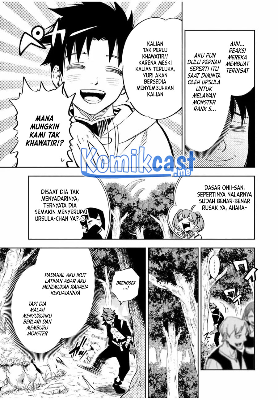 The Unfavorable Job “Appraiser” Is Actually the Strongest Chapter 44 Gambar 14