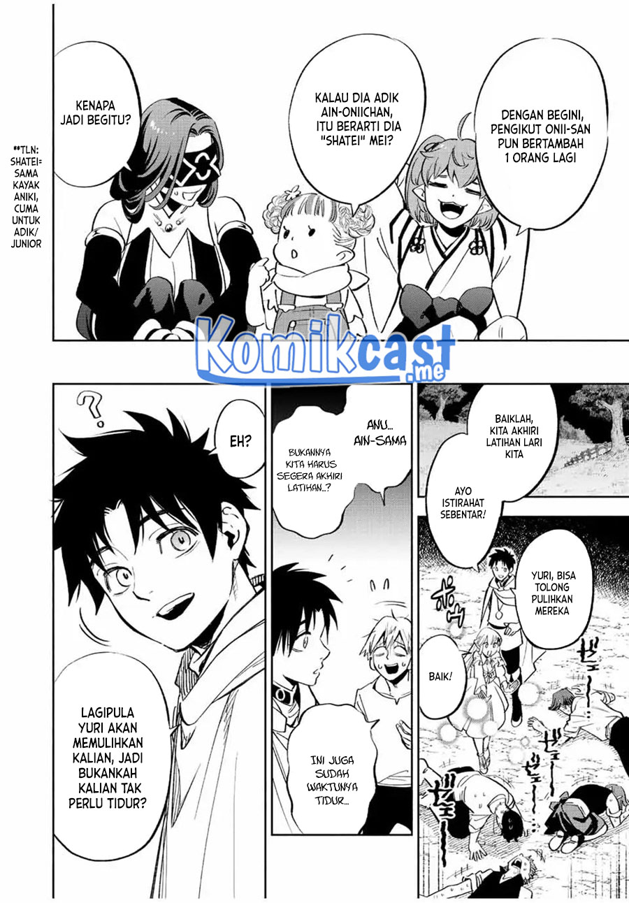 The Unfavorable Job “Appraiser” Is Actually the Strongest Chapter 44 Gambar 33