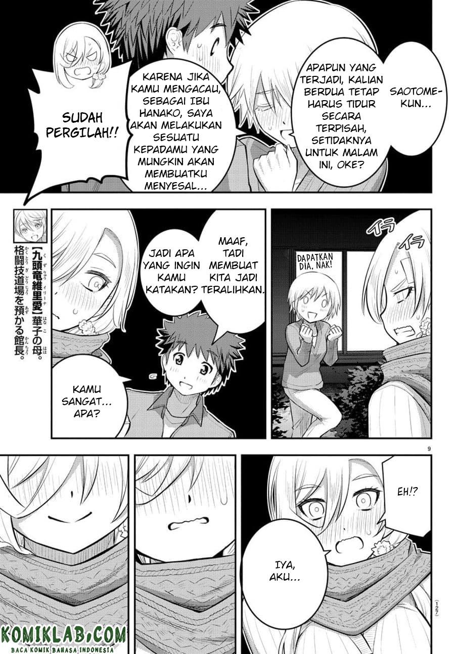 Yankee JK Kuzuhana-chan Chapter 65 Gambar 11