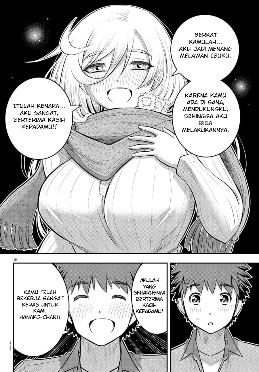 Yankee JK Kuzuhana-chan Chapter 65 Gambar 12