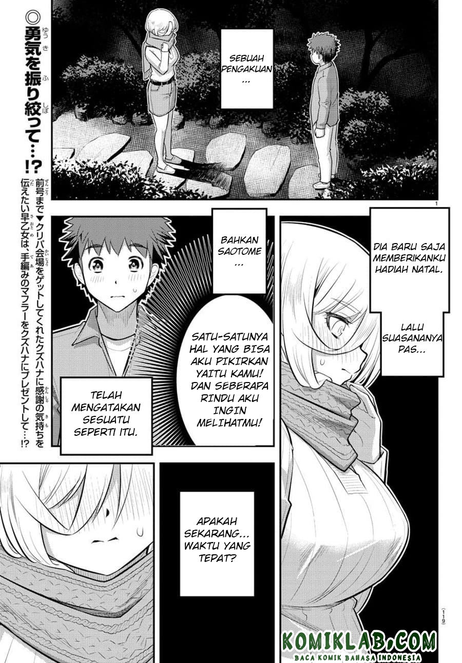 Yankee JK Kuzuhana-chan Chapter 65 Gambar 3