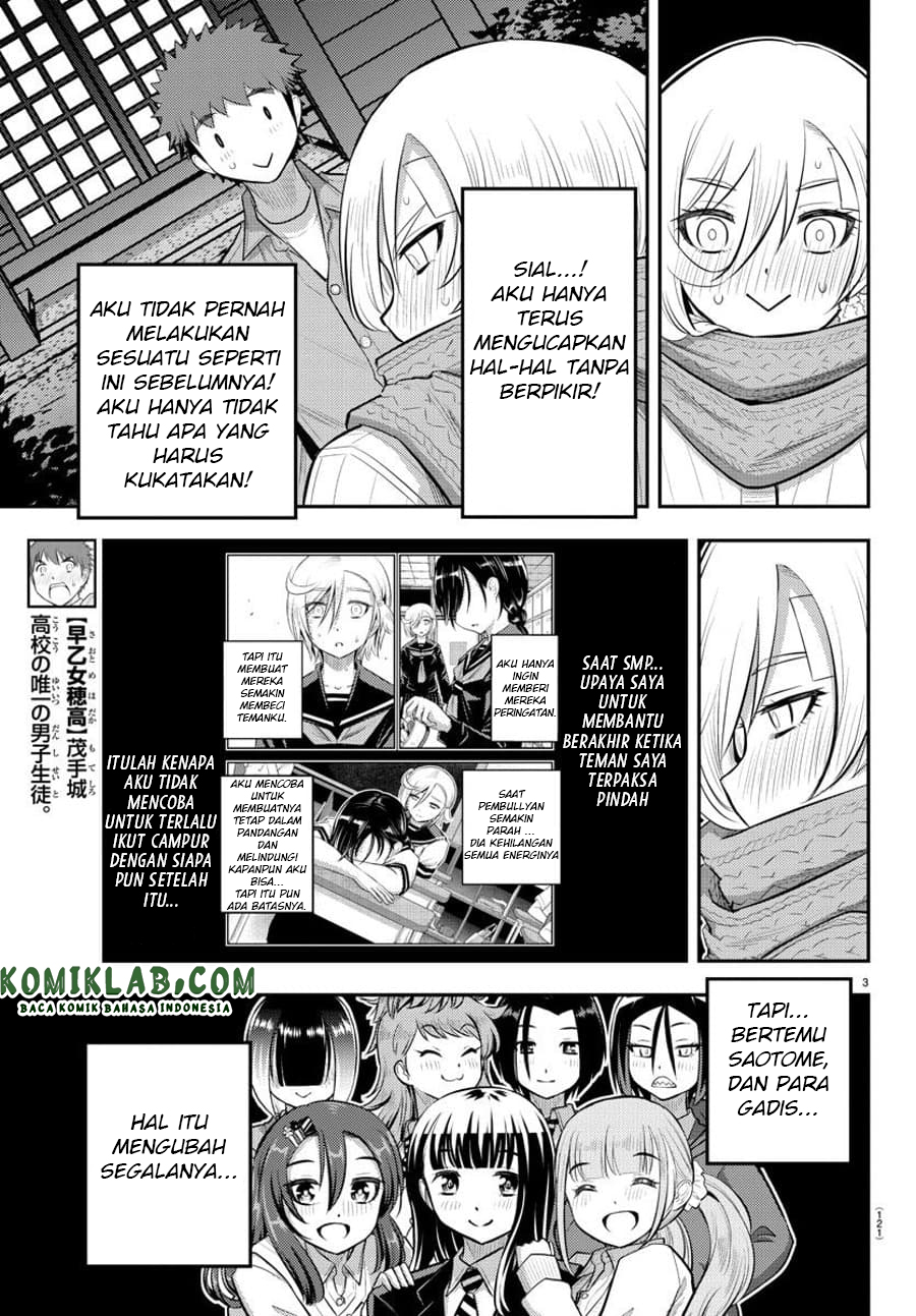 Yankee JK Kuzuhana-chan Chapter 65 Gambar 5