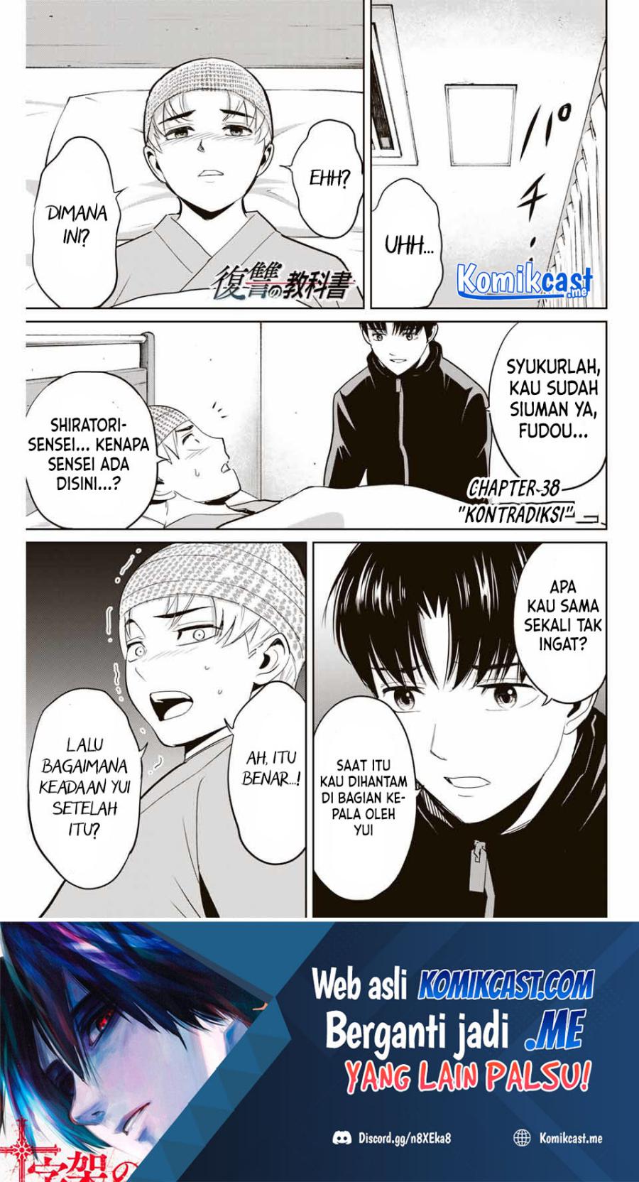 Baca Manga Fukushuu no Kyoukasho Chapter 38 Gambar 2