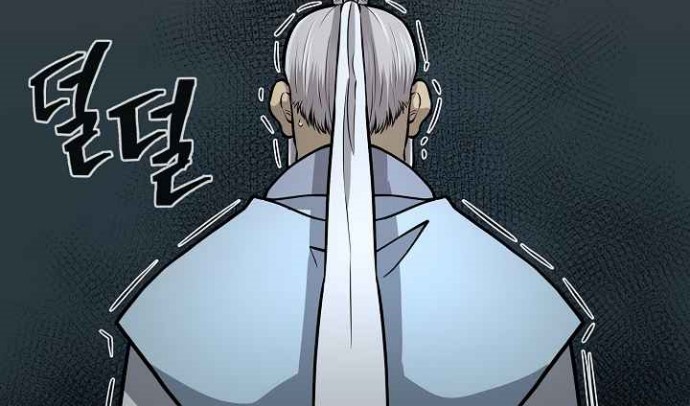 Record of the War God Chapter 136 Gambar 62