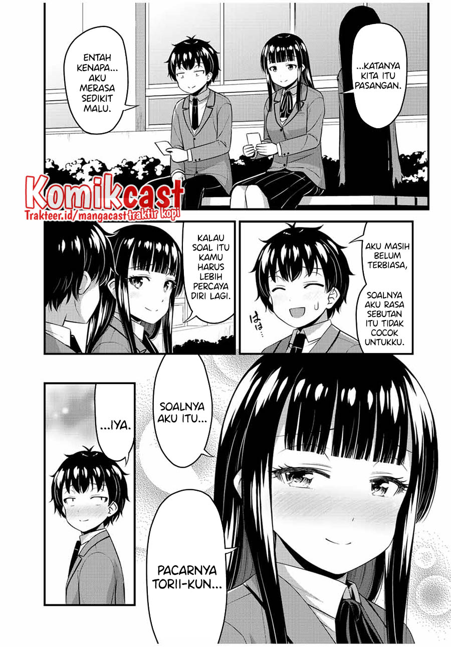 Sore wa rei no Shiwaza desu Chapter 43 Gambar 15