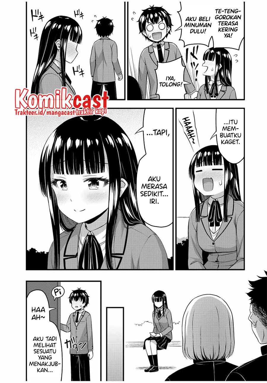 Sore wa rei no Shiwaza desu Chapter 43 Gambar 17