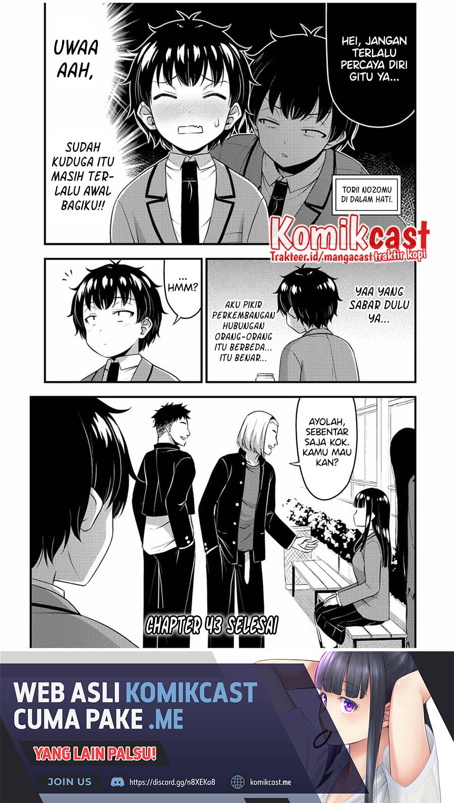 Sore wa rei no Shiwaza desu Chapter 43 Gambar 19