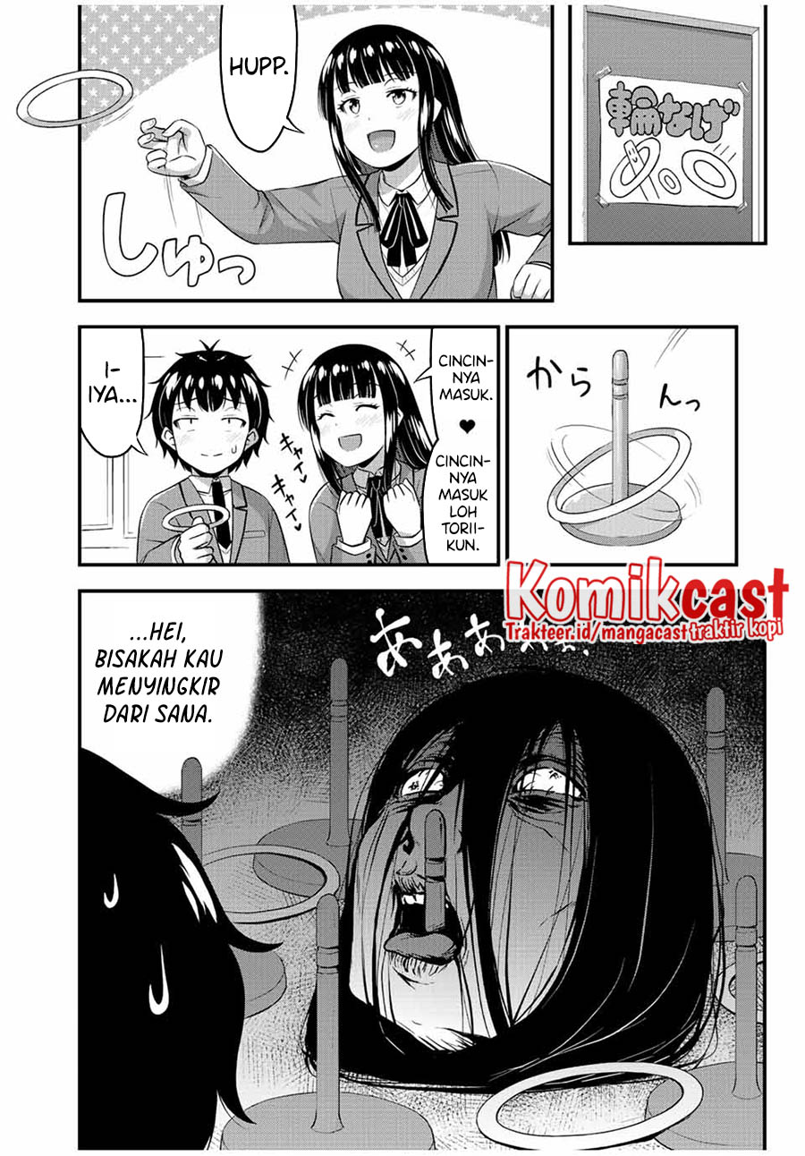 Sore wa rei no Shiwaza desu Chapter 43 Gambar 9