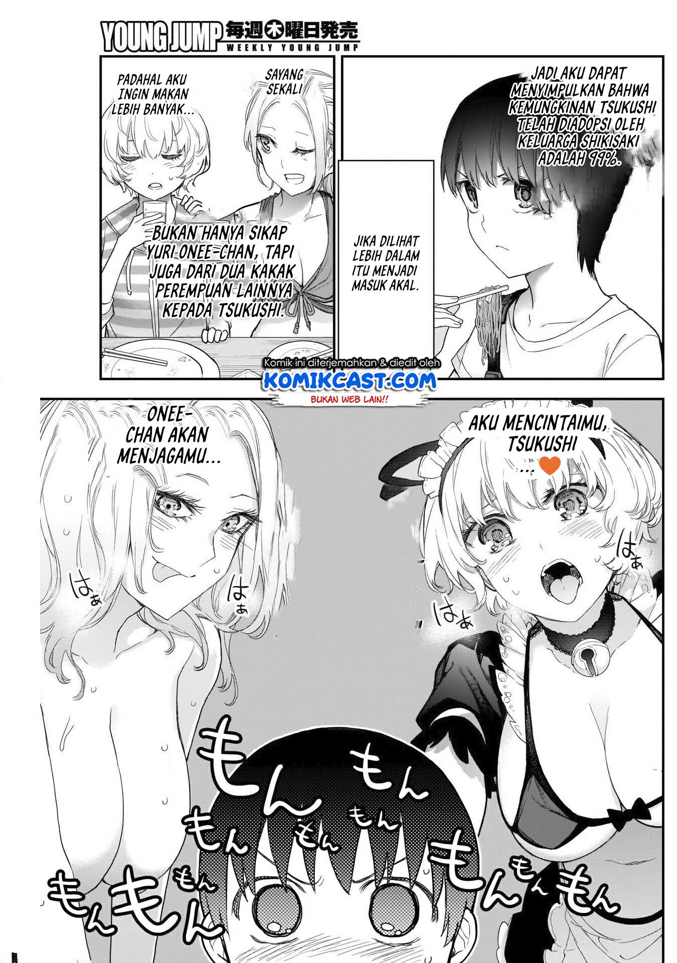 Shikisaki Shimai Wa Abakaretai Chapter 23 Gambar 8