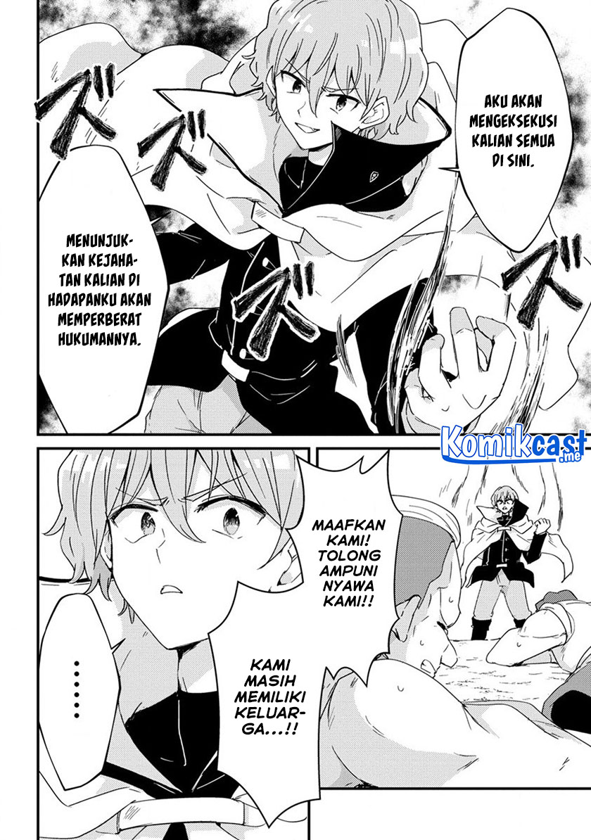 Uchi no Maid to Kekkon suru Tamenara ore wa Harem wo Tsukuru Chapter 13 Gambar 17