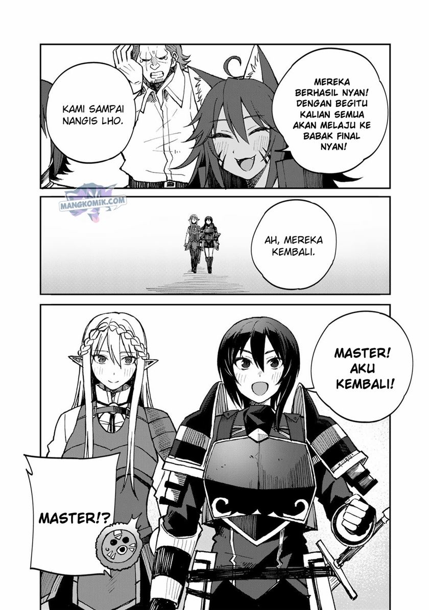 Dorei Shounin shika Sentakushi ga nai desu yo? ~Harem? Nani sore oishii no?~ Chapter 37 Gambar 20