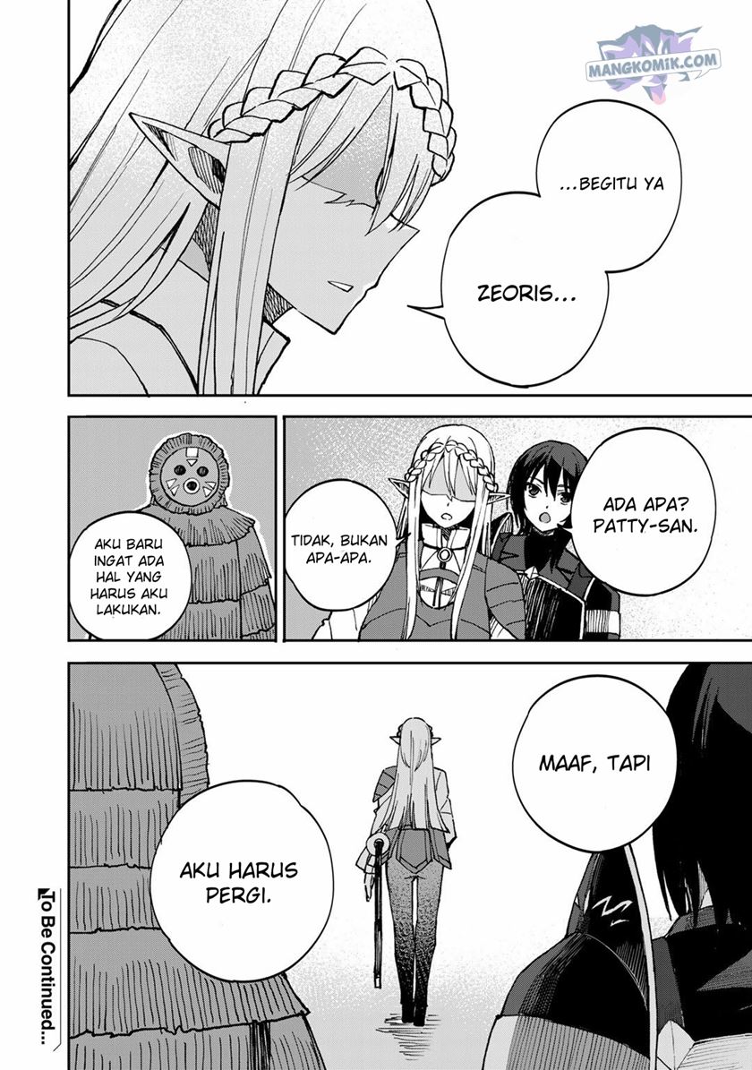 Dorei Shounin shika Sentakushi ga nai desu yo? ~Harem? Nani sore oishii no?~ Chapter 37 Gambar 23