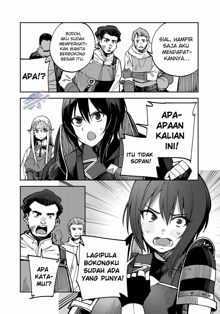 Dorei Shounin shika Sentakushi ga nai desu yo? ~Harem? Nani sore oishii no?~ Chapter 37 Gambar 3