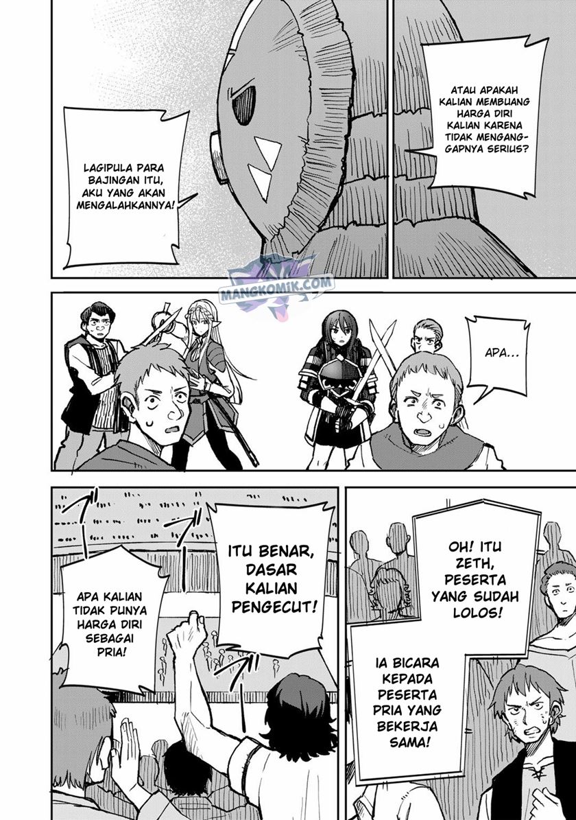 Dorei Shounin shika Sentakushi ga nai desu yo? ~Harem? Nani sore oishii no?~ Chapter 37 Gambar 9