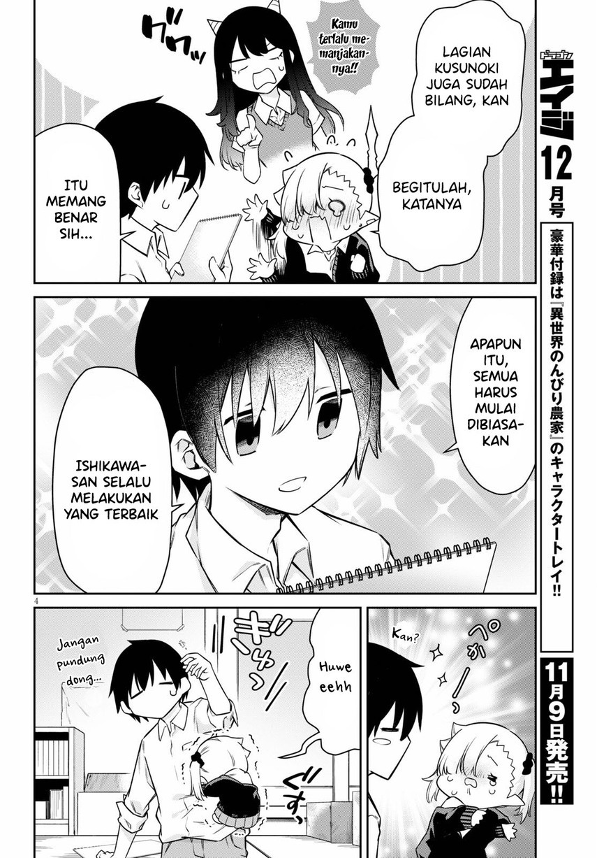 Chanto Suenai Kyuuketsuki-chan Chapter 12 Gambar 6