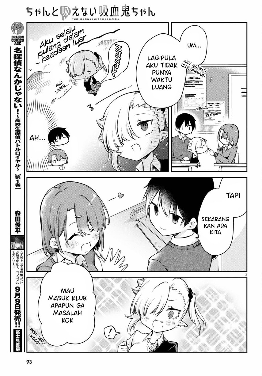 Chanto Suenai Kyuuketsuki-chan Chapter 8 Gambar 5