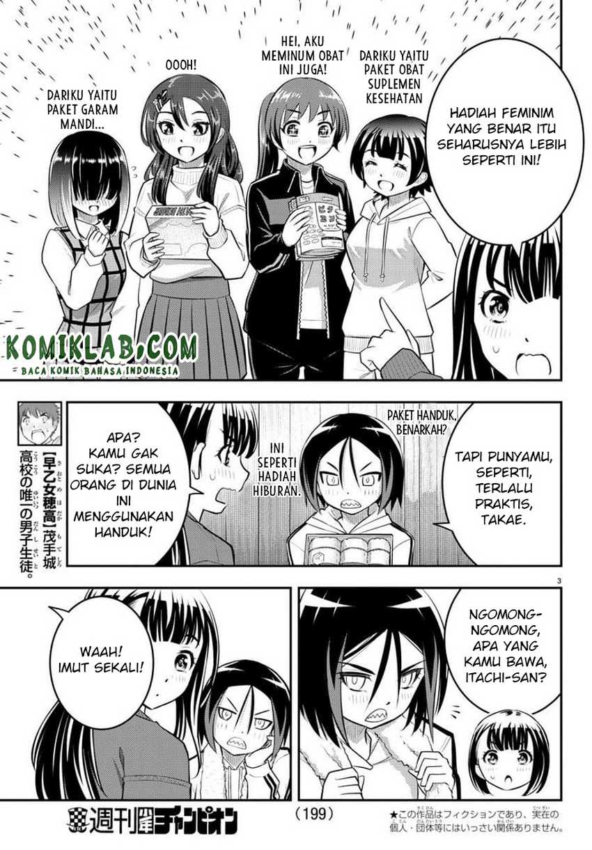 Yankee-kun to Hakujou Gaaru Chapter 64 Gambar 4