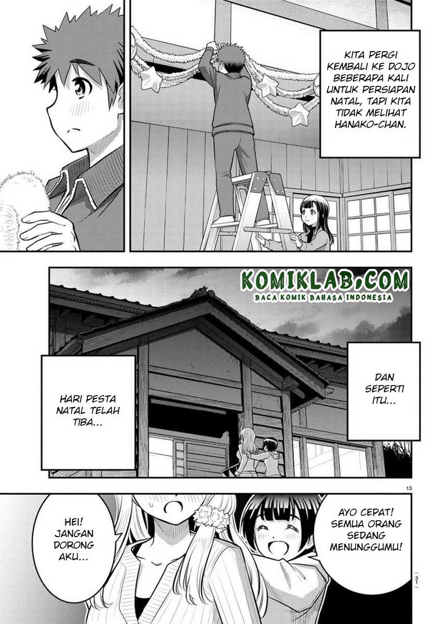 Yankee-kun to Hakujou Gaaru Chapter 62 Gambar 16