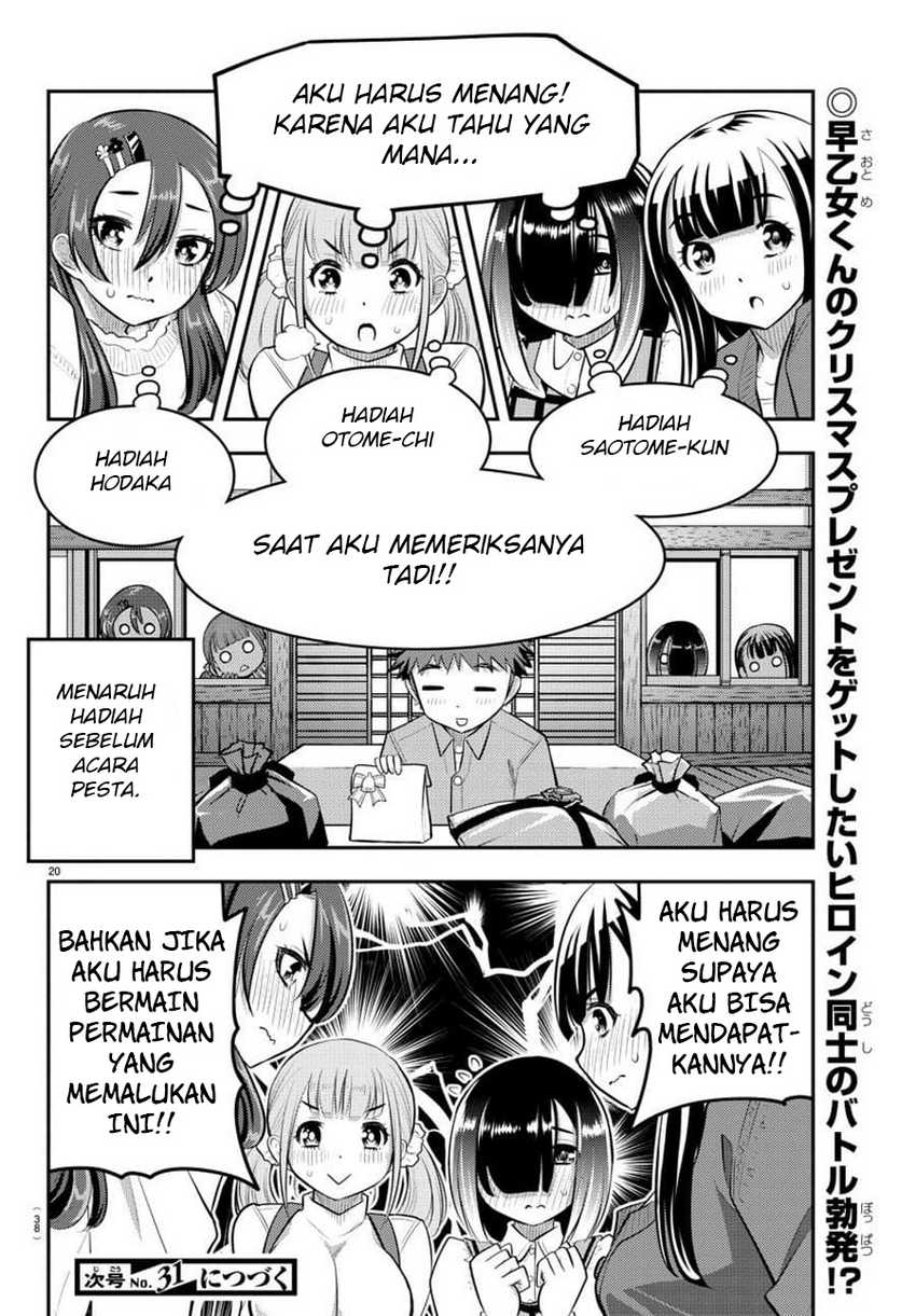 Yankee-kun to Hakujou Gaaru Chapter 62 Gambar 23