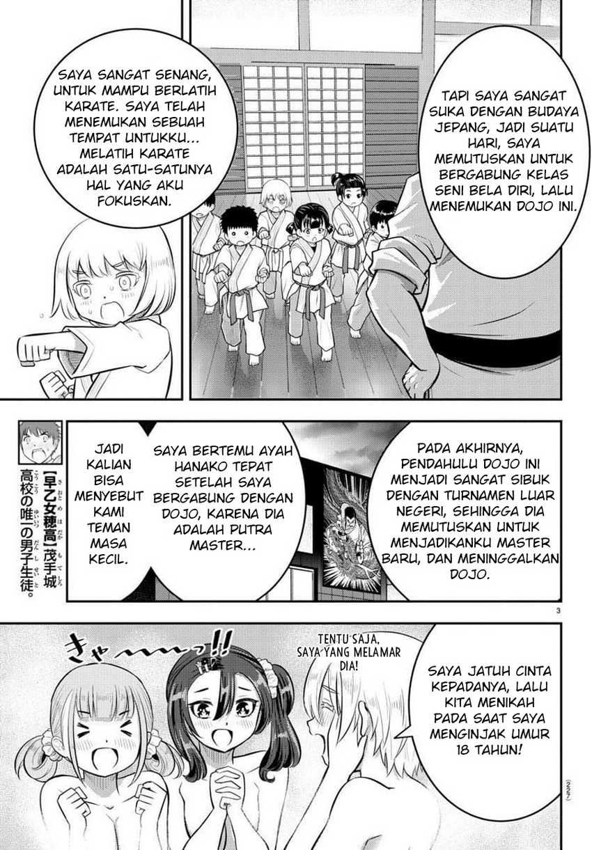 Yankee-kun to Hakujou Gaaru Chapter 60 Gambar 4